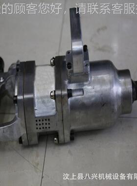 用风动手BK杆20/30/矿42/56/72气动扳手锚BK20安装机风炮扳AQS气