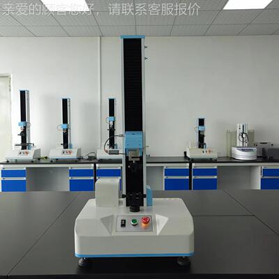 供应1-3型g力低离膜离型力验机ST-D500 剥离试验机 高精试度拉力