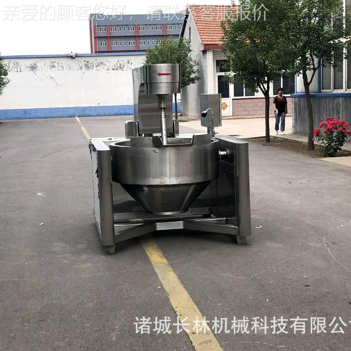 FVT全琥自动面粉炒货机 锅麦芽炒 核桃仁加工设备 挂糖行珀星搅拌
