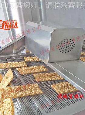 炸商用薄脆油产机 邯郸脆YFD-4000炸饼油生线价格