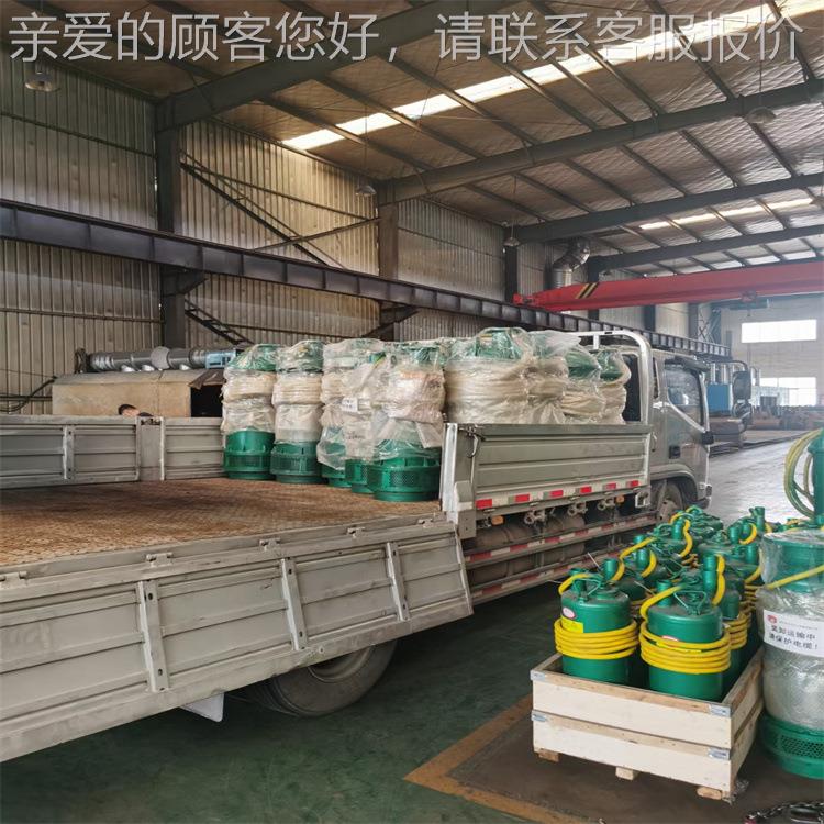 B182QS长150-60-N45/潜水泵 内电装式泵 使用寿命 矿用BQS泵