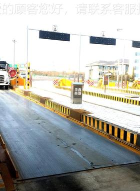 SCS200吨 物联防爆碳钢地磅 各种格可选规油 网加站化工厂药厂用