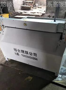 胶原胶切片不机 干条机 废旧皮切带剪600丝机