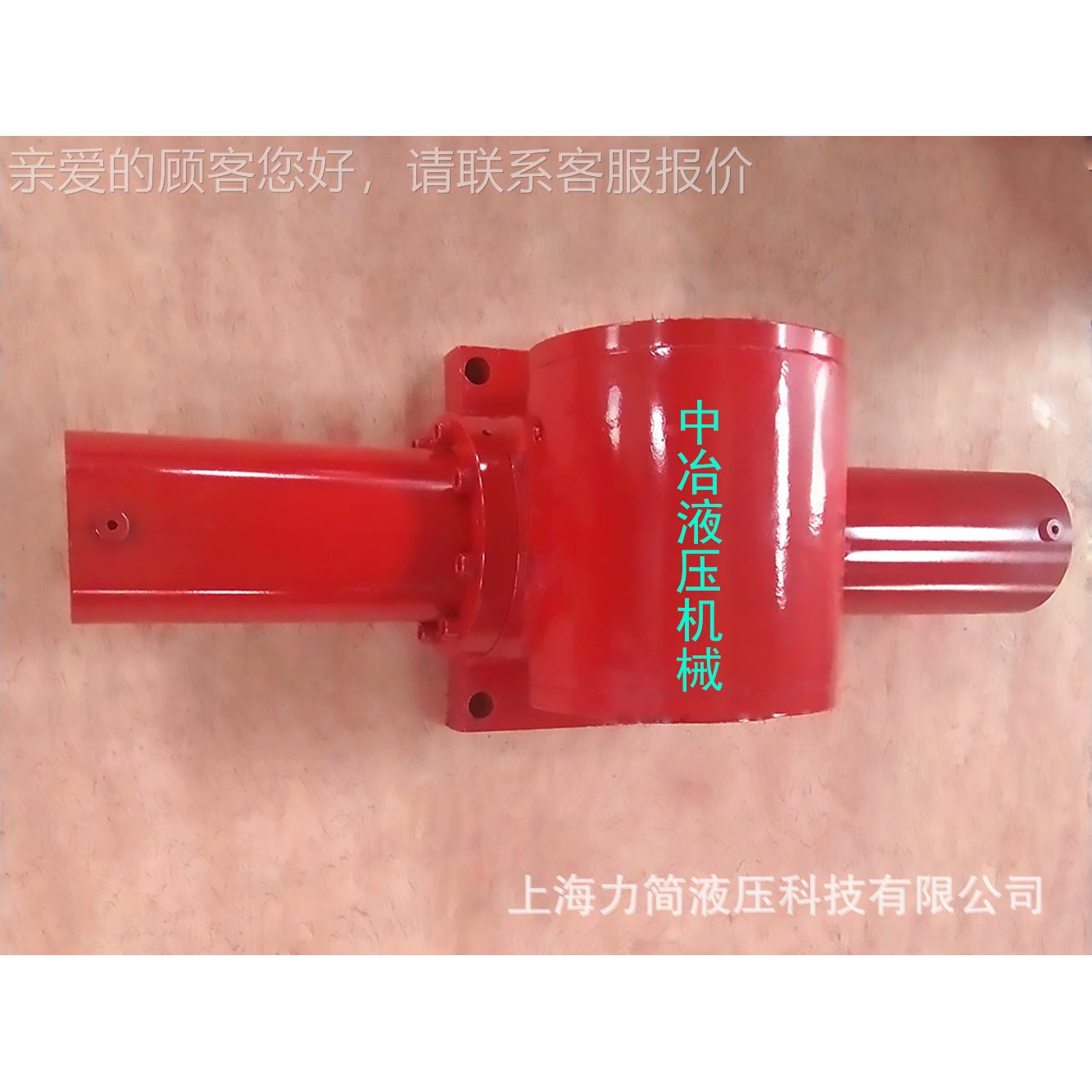 海齿条摆摆动液压缸JKD100-1 齿动油条缸上 齿条齿条摆动缸