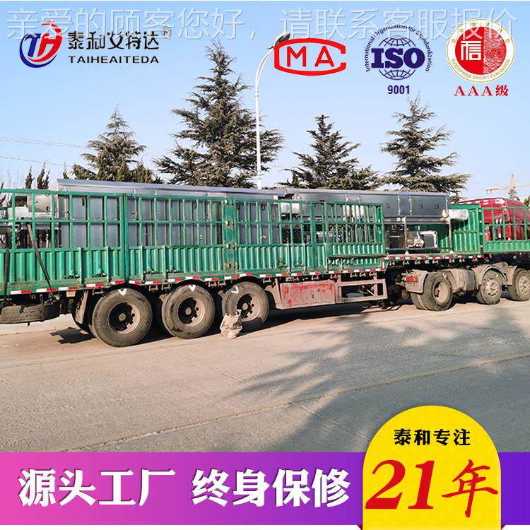 行李箱消毒 冷冻鱼外包消机装毒机 冷库喷带淋消YBXXJ-60毒设备
