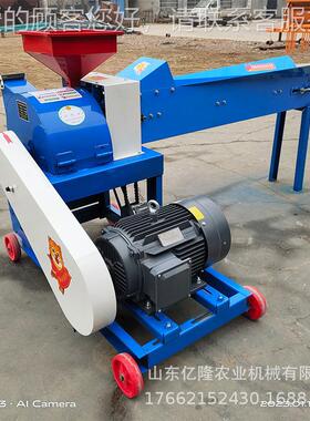 吨牧草粉碎BBC浆机打 3鸡菜鸭鹅养殖青菜打浆机 蔬瓜果打碎机