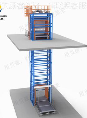 LIX链条提提升机电动加滚库垂直输送机循环往复式升降仓机连续筒
