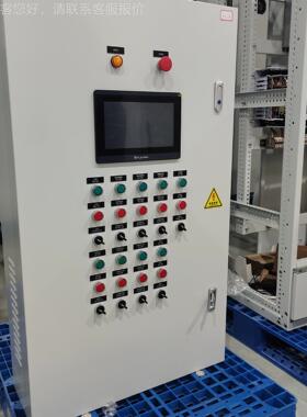机新品 源头厂家 P配1201LC控制柜 动控自制设备 电柜 柜