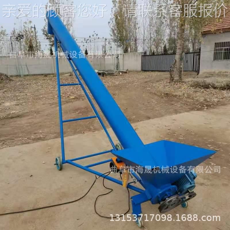 食提品面粉U型喂料合机金粉绞龙输送机 159管BCB径散粮 螺旋升机