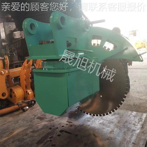 园林绿化可用 SHB挖机改 装沙柳锯盘绿篱锯锯树枝树木圆头