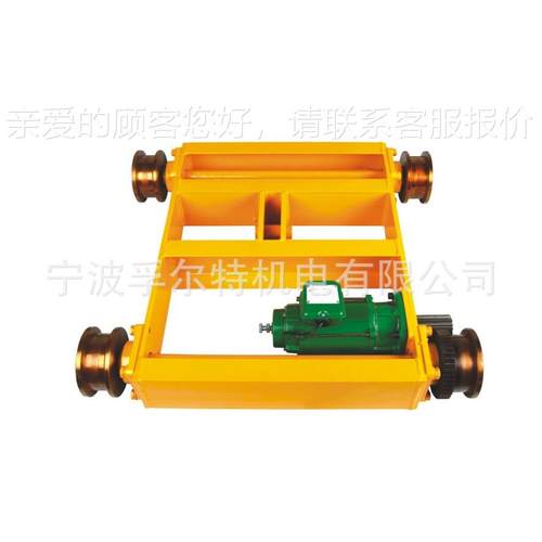 厂式供应双梁起重机行车小型梁EZZ台双车 双梁运行小车家葫