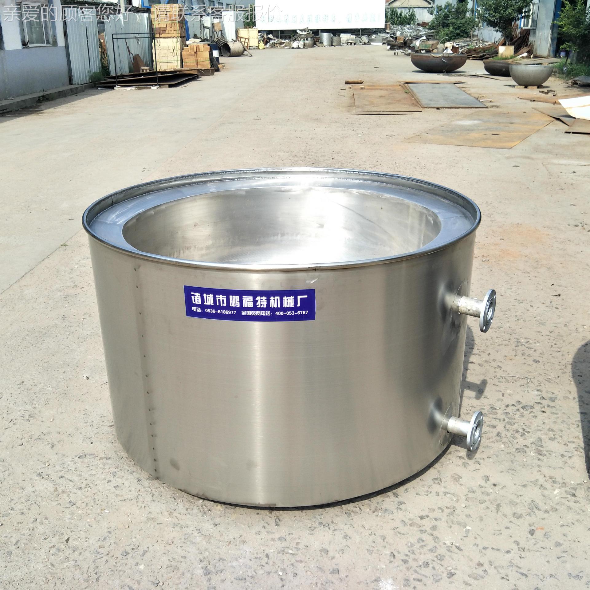 导YFD-1200热油松香锅,现猪头脱毛松香,松价香锅锅格货销售