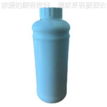 小型喷码机打码墨机通用特殊墨水白蓝墨黄BFJ墨墨红彩多色色油墨