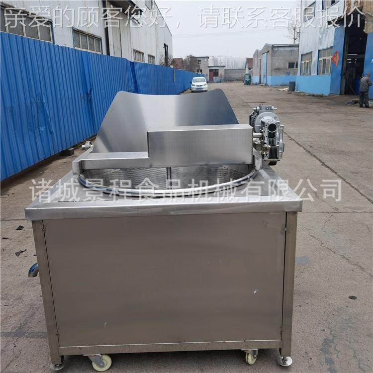 干全自动豆油炸用机 天津麻花商油炸236子机 鸡肉丸油炸设备