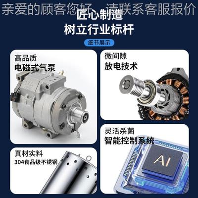 厂家供应水箱洁消洁毒器设备 水箱臭氧自器YVJ 臭氧毒水箱自自洁