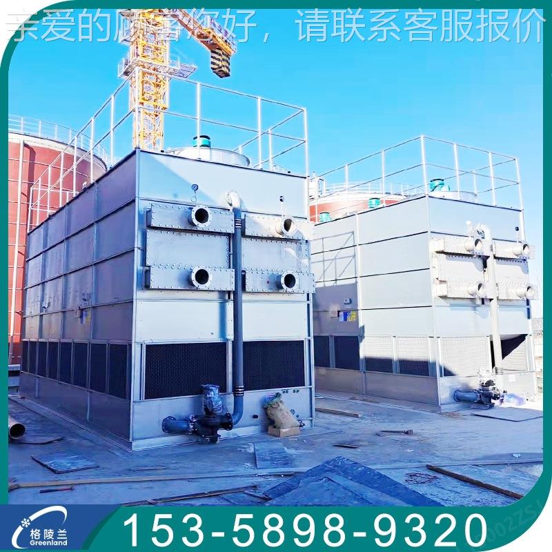 封闭式水塔 密闭凉水塔压铸机冷水塔斯瓦泵站冷却塔闭式逆流 蒸