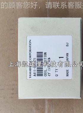 ECHOSRM420E-S割灌机林草高坪DKB打草机原装园配件压包/点火线圈