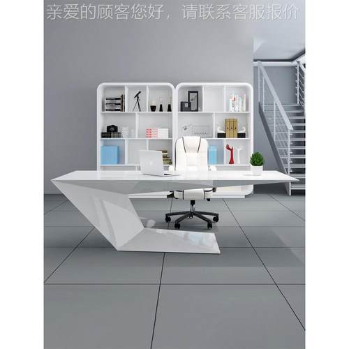 加工定制办公桌组合烤裁漆椅异形老板总桌创JS-BT220意大班台经桌