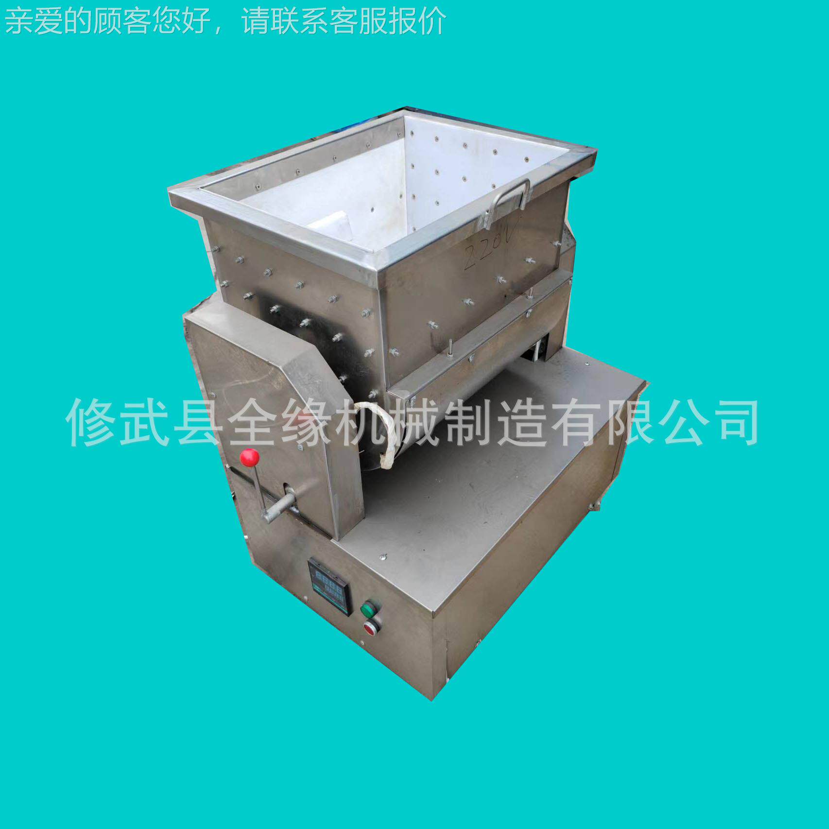 惠供应花生QY-JBJ优糖挂浆机 沙玛挂浆机挂 加热浆机 商用琪挂浆