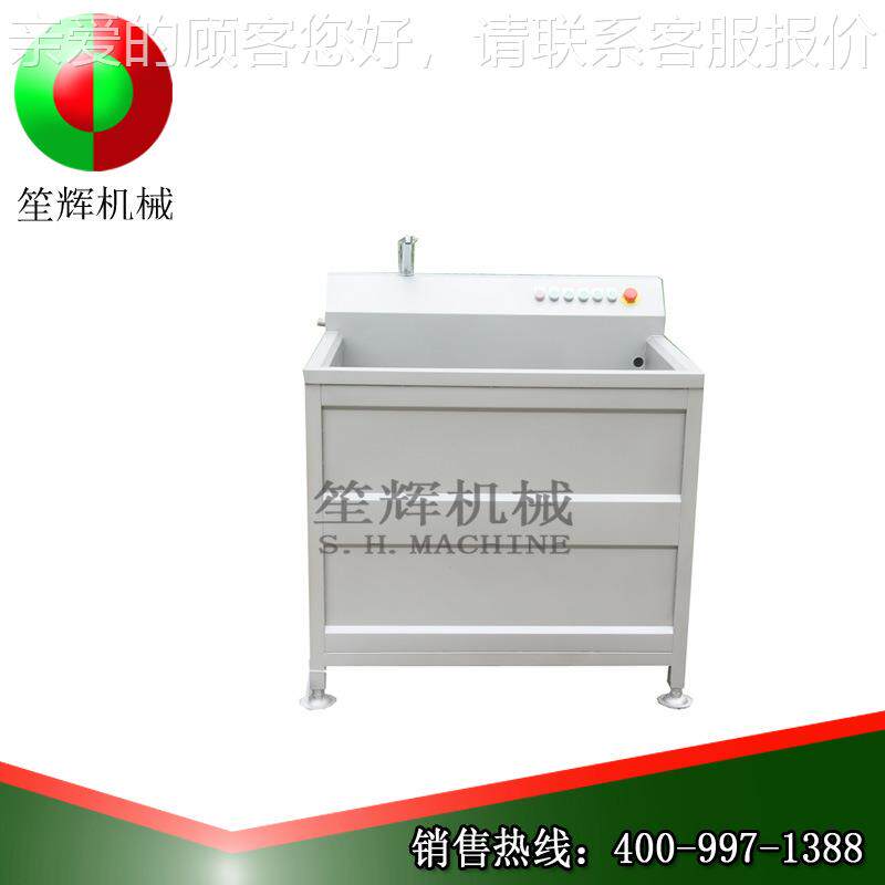 供应小 椒黑根大红漂洗机芥蓝头QX-1J/2P辣根超型声波洗菜机 厂家