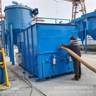 检电厂修抽灰装 车移动式 吸灰机 可以存15灰 车机 HPN电厂吨吸灰