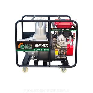 915上海柴油轮水泵带机轮8寸270立方合金铝叶双缸柴油机防汛泵车