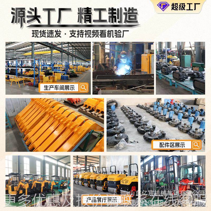 全液压656履孔带微型灌注桩全液高压式旋喷桩机大径基坑锚压固钻,五金/工具,环卫车/保洁车/清扫车,淘宝优惠券,粉丝福利购,淘宝优惠卷