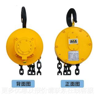 乳矿化液葫葫芦厂家矿用葫芦液压马煤井下防爆乳化液液压配件起重