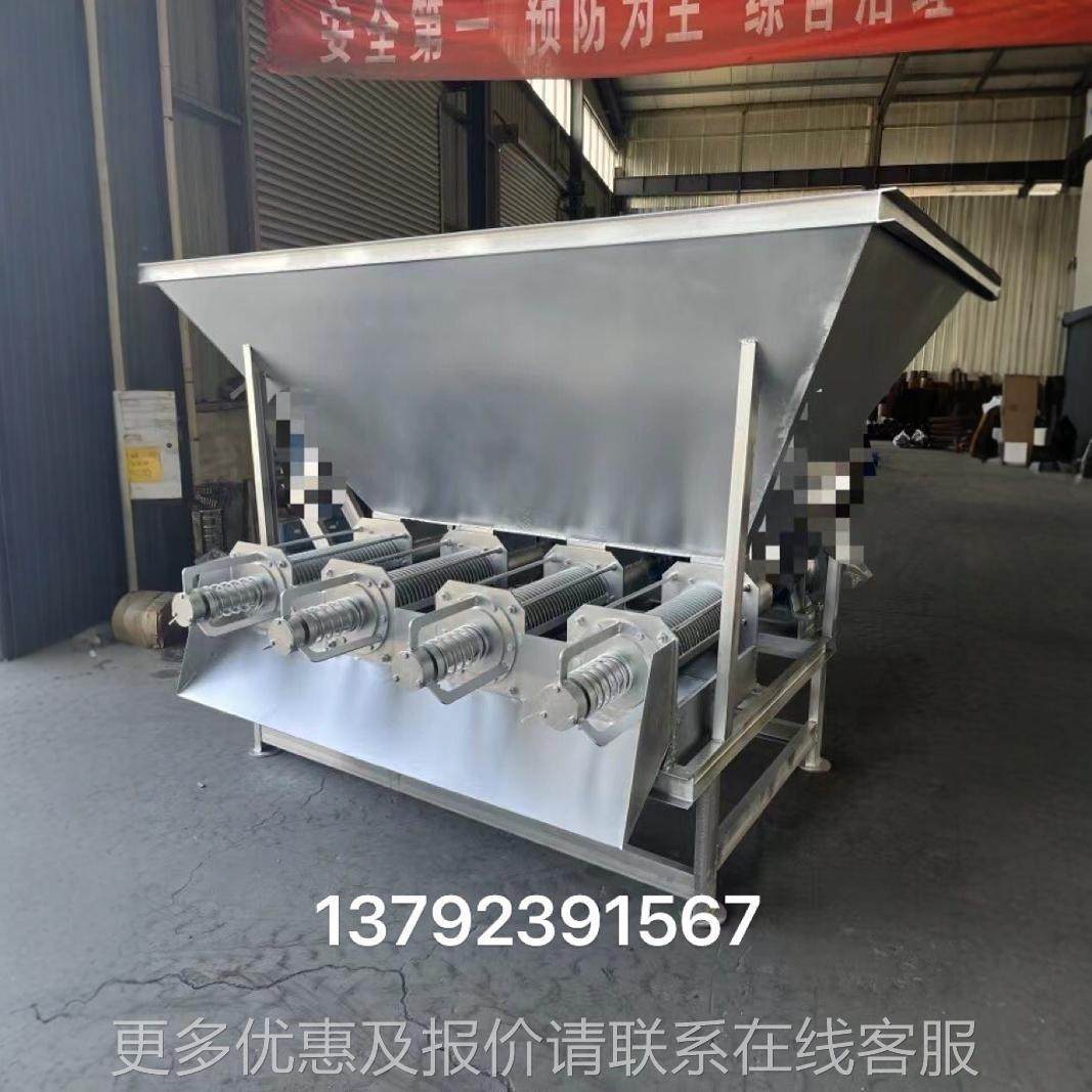 螺旋式固液分离机浆 鸡鸭牛KR-180粪保脱水机环 酒糟纸科水渣挤干,五金/工具,分离设备及耗材,淘宝优惠券,粉丝福利购,淘宝优惠卷