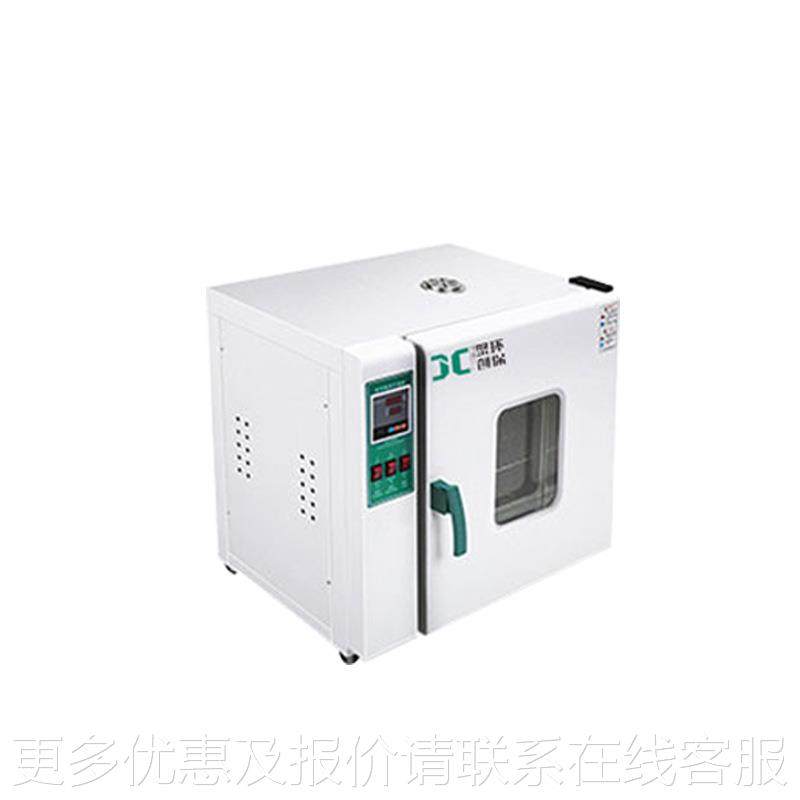 热鼓风燥 实验室箱台式数显高温烘箱10干电1系列恒温鼓风干101系,工业油品/胶粘/化学/实验室用品,试验箱,淘宝优惠券,粉丝福利购,淘宝优惠卷
