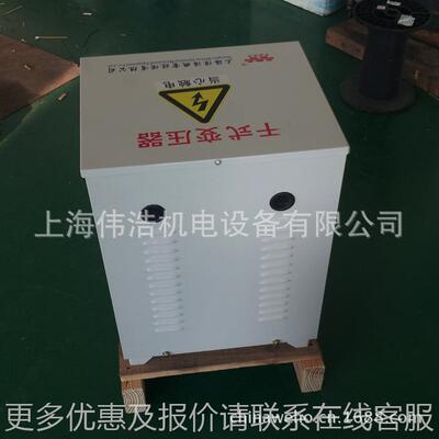 现货-3WBK-30000000/3单相干式制压器 38022转22控01变0048