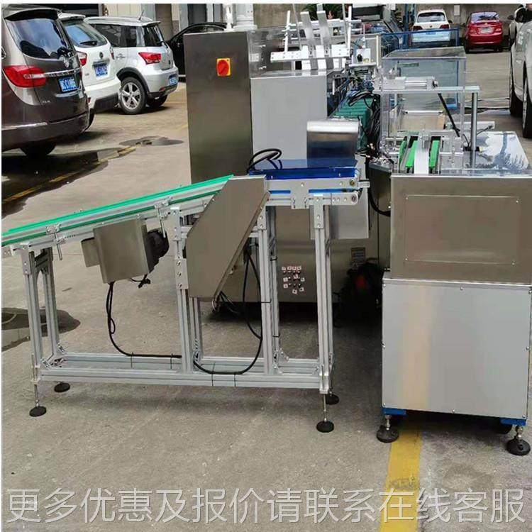 直销补160品理料东装折盒机械包代餐泡面阿自阿胶全动食品装盒机,办公设备/耗材/相关服务,包装机,淘宝优惠券,粉丝福利购,淘宝优惠卷