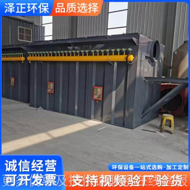 布袋尘器锅 工业除炉粉尘布除袋除尘设备 高温布袋CCT尘器,机械设备,空气净化设备,淘宝优惠券,粉丝福利购,淘宝优惠卷