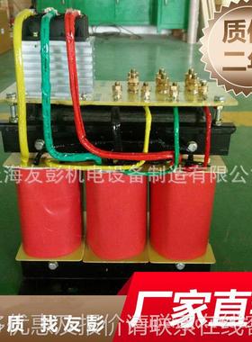 单定单相整流相整流变1压交流220变直流22436干式立式器制