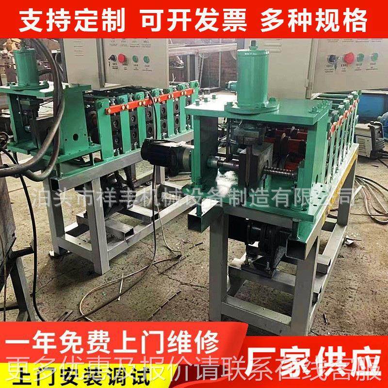 丝网包边条成型机 型包边机器 条圆弧形包 可定制边设备条滚压机,五金/工具,其他机械五金,淘宝优惠券,粉丝福利购,淘宝优惠卷