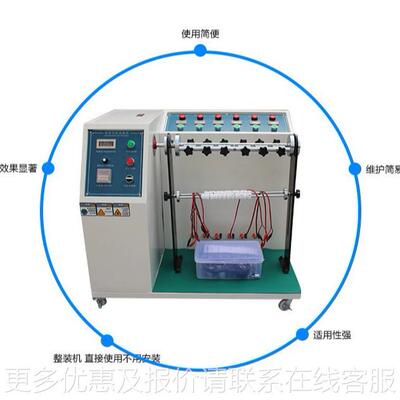 弯线材摇摆试验机机 线材试折验 线材弯曲JY-5622试验机