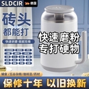 德国磨粉机粉碎机家用研磨机打粉机超细中药材五谷杂粮破碎机破壁