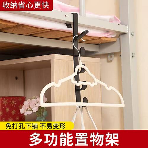 门后挂钩挂衣架免打孔置物衣服收纳架入户门上挂架壁挂衣钩卧室