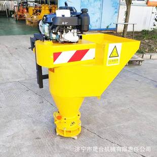 汽油融雪撒布机车载式小型冬季路面融雪剂撒盐机