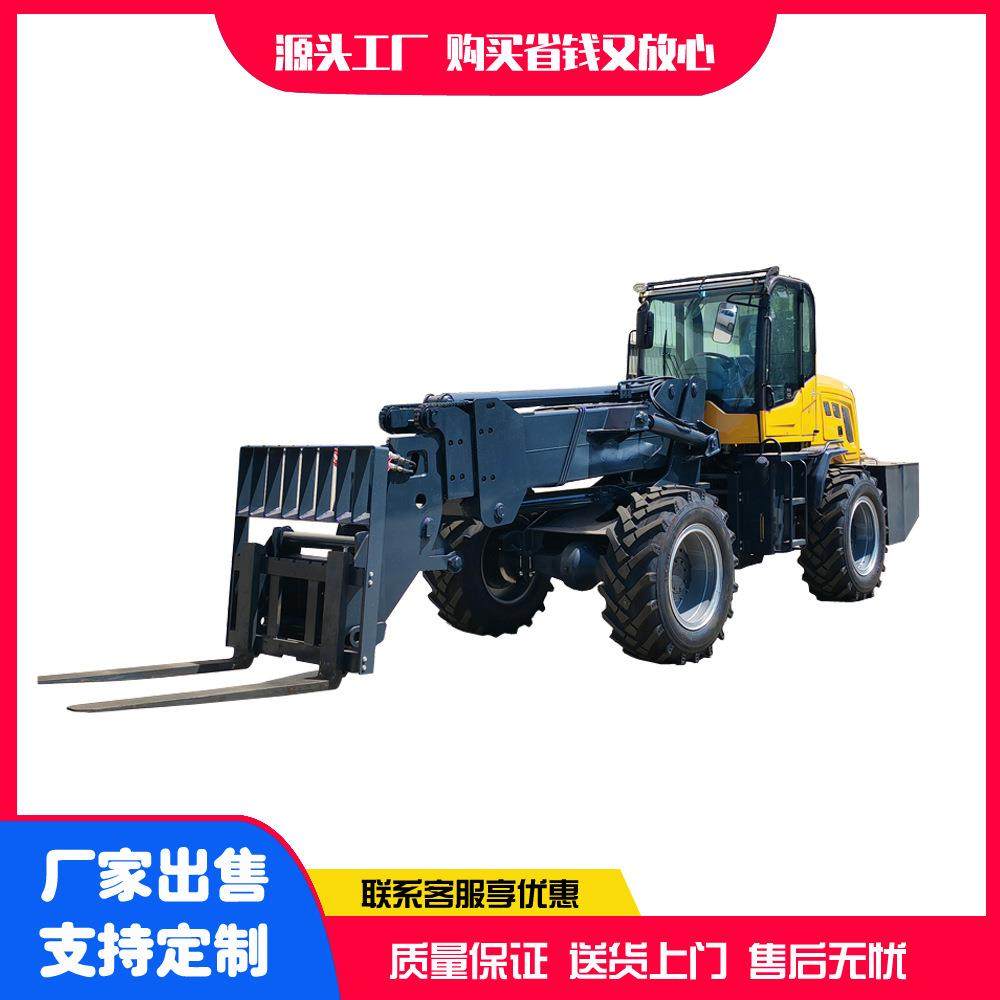 叉装机多功能铰接式搬运车全地形内燃式叉车养殖用叉装机,搬运/仓储/物流设备,其他起重搬运设备,淘宝优惠券,粉丝福利购,淘宝优惠卷