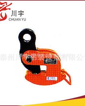 长期销售低碳合金钢DFQ钢板起重钳垂直钢板翻转钳竖吊钳