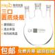 2000 三口圆底烧瓶直 3000ml高硼硅玻璃 500 1000 斜口100 250