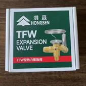 鸿森制冷空调冷藏库TF型直角外平衡 410节流热力蓬胀 134 R22 404