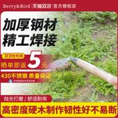 Berry Bird不锈钢拔草刮草除草挖杂草种花多肉养花园艺铲子工