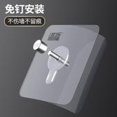 强力无痕免钉螺丝贴免打孔不锈钢钉304帽墙钉粘胶粘贴承重螺丝钉