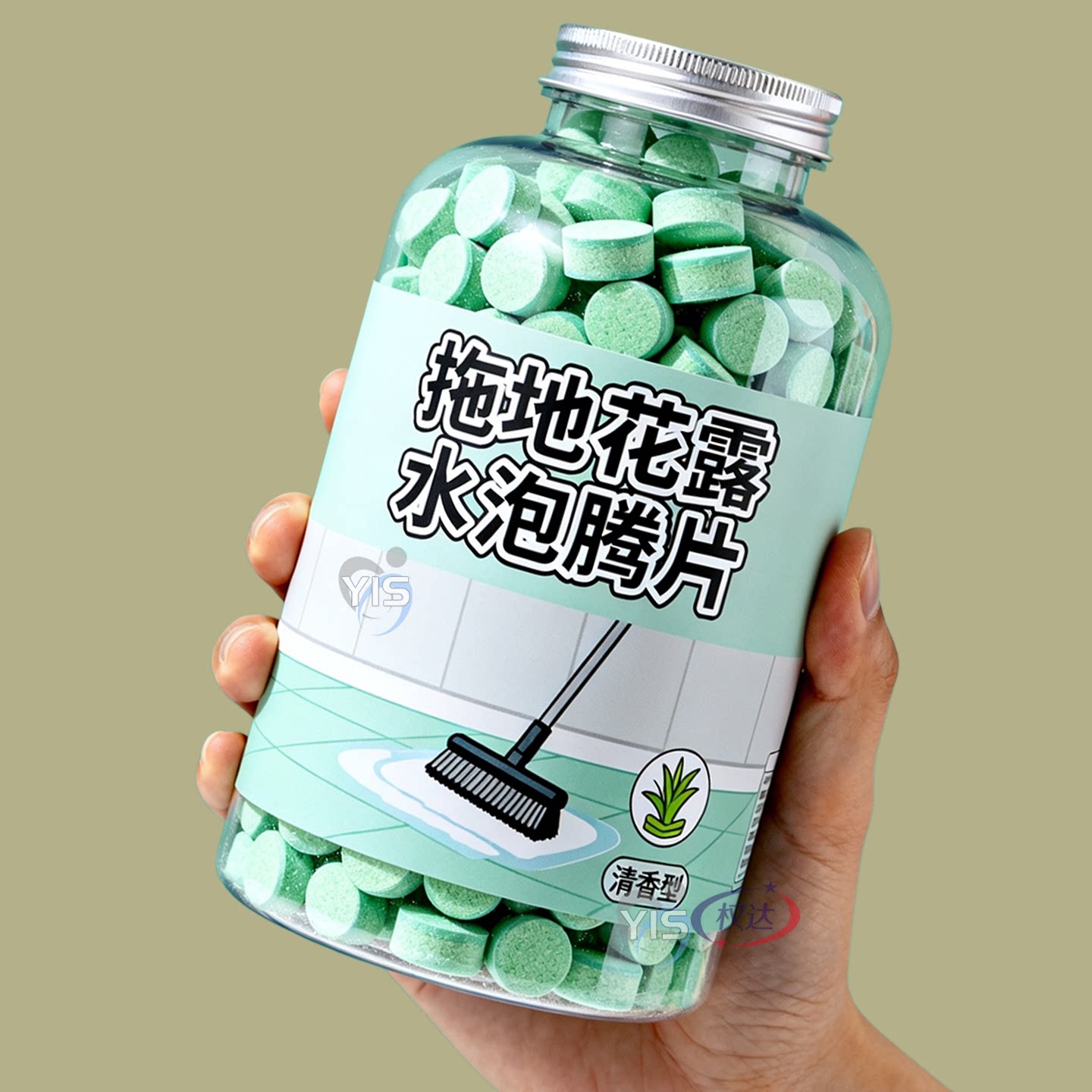 拖地花露水高浓缩泡腾片花露水片家用清洗蚊子去味拖地香水拖驱虫