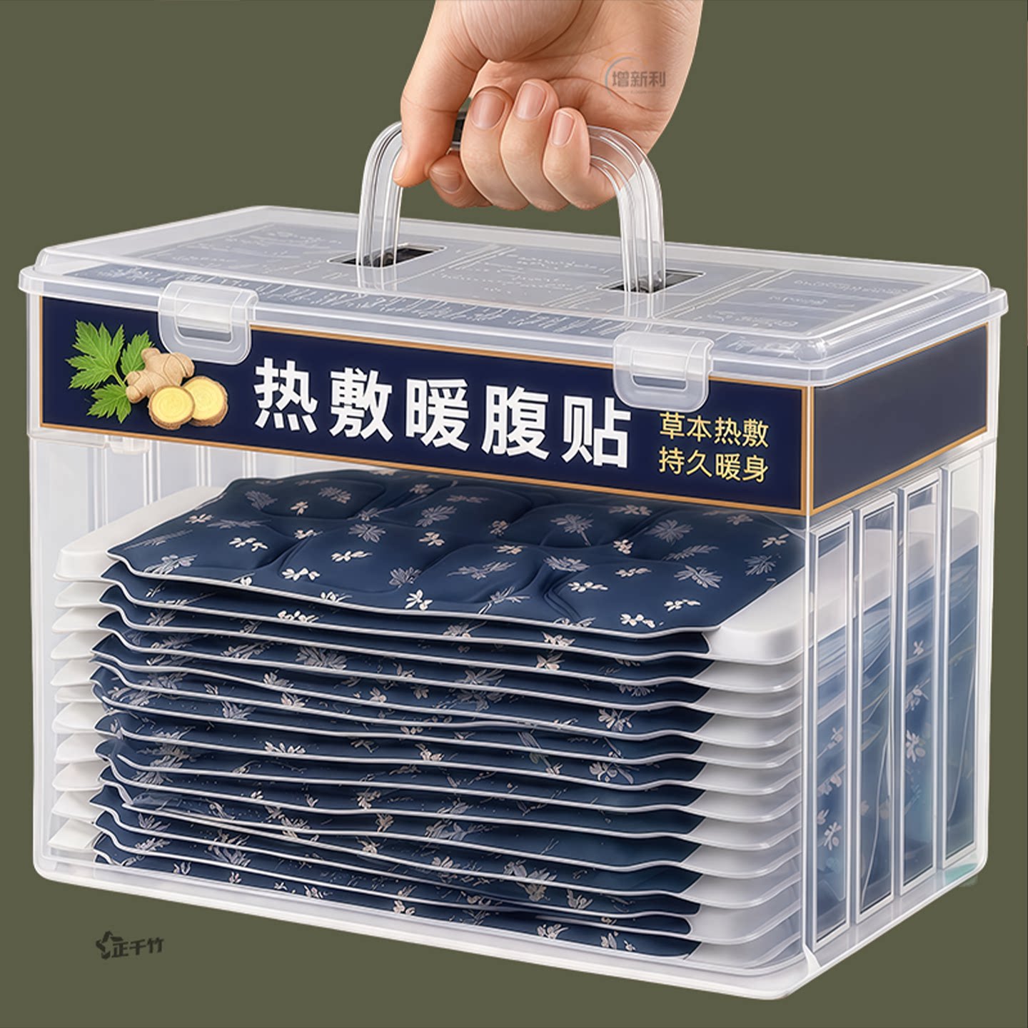 暖腰艾灸贴艾草热敷包暖腹腰部腹部蒸汽发热暖贴暖宝宝暖宫护腰带