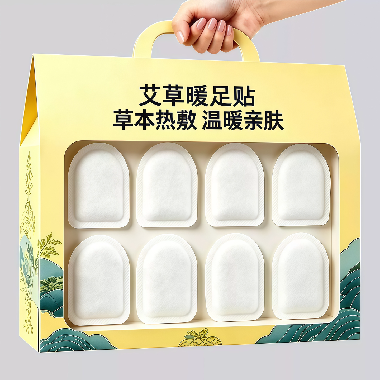 活动热卖【轻薄热敷】蒸汽炫足贴图片