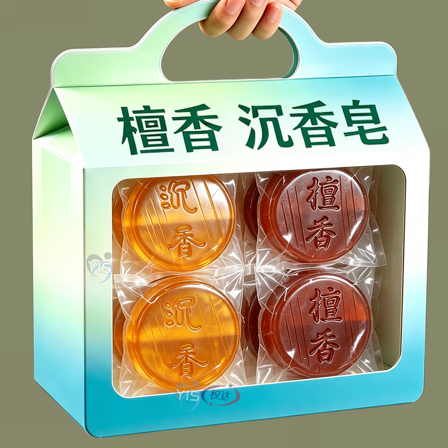 天然沉香精油手工皂檀香伴手礼洗脸洁面沐浴香皂安眠除螨控油清洁