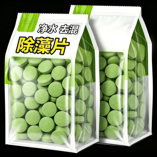 创新技术高分子除藻长期褪藻净水